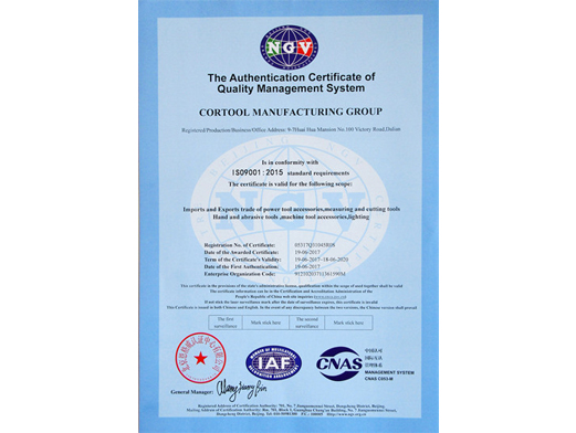 ISO9001:2015 international quality management system certification