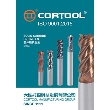 Cortool carbide end mill