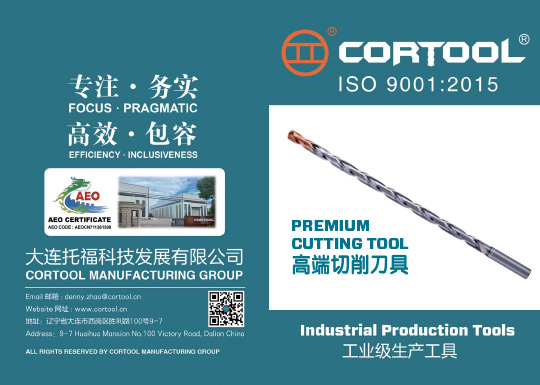 CORTOOL-Premium-Cutting-Tool